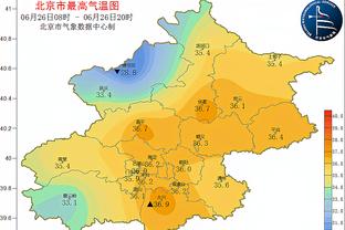 半岛网页版登录截图3